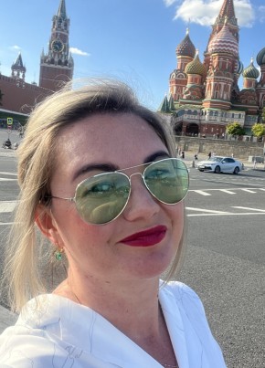 Екатерина, 41, Россия, Миасс