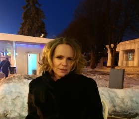 Оксана, 42 года, Москва