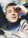 Дмитрий, 25 лет, Челябинск
