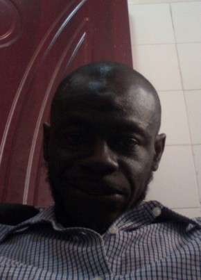 Ebrima, 42, Republic of The Gambia, Bathurst