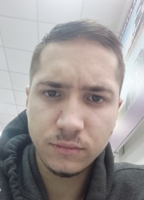 Александр, 20, Россия, Томск