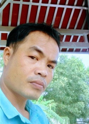 Bùi Thắng, 45, Công Hòa Xã Hội Chủ Nghĩa Việt Nam, Yên Bái
