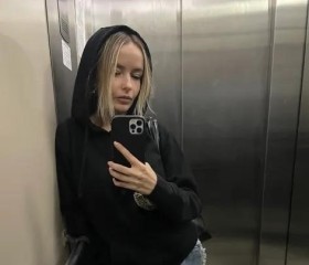 Natalya, 27, Bremen