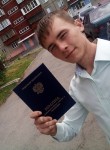 Игорь, 23 года, Челябинск