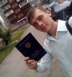 Игорь