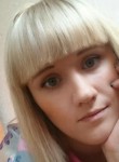 Анастасия, 33 года, Хабаровск