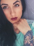 Анна - Сергиев Посад
