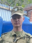 Паша - Artem