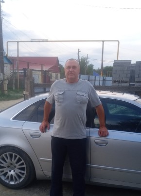 вячеслав