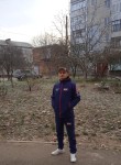 Strela, 35, Voznesensk