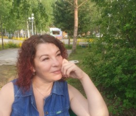 Ана, 44 года, Излучинск