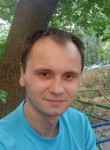 Сергей, 32 года, Казань
