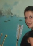 Татьяна, 36 лет, Ростов