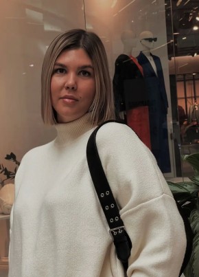 Анна из Архангельска 42 года