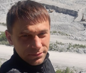 Евгений, 39 лет, Якимівка
