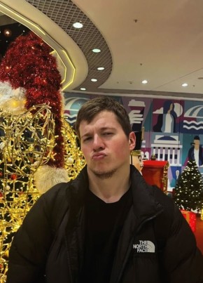Vanya, 23, Russia, Novosibirsk