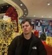 Ваня