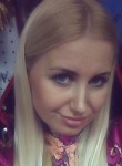 Наталья, 36 лет, Магілёў