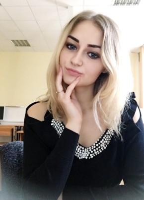 Кристина, 26, Россия, Курск