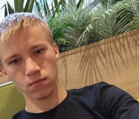 Юрий, 20 лет, Новосибирск