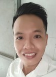 Duy, 28 лет, Thành phố Hồ Chí Minh