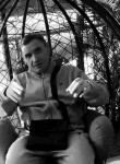 Евгений - Екатеринбург