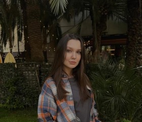 Milana, 27, Belogorsk (Kemerovo)