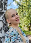 Маришка, 29 лет, Екатеринбург