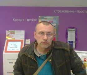 Вадим Рыжов, 53 года, Орёл