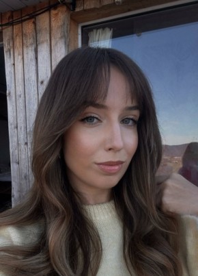 Анна из Владикавказа 26 лет