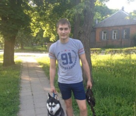 Дмитрий, 33 года, Чугуїв