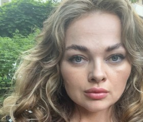 Olga, 44, Sofia