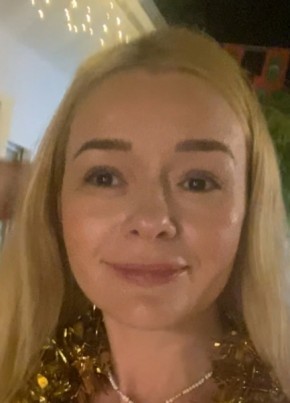 Наталья из Томска 39 лет