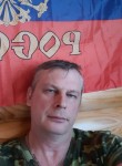 Василий, 48 лет, Новосибирск