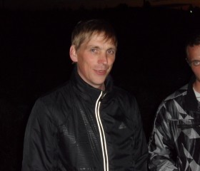 Василий, 42 года, Артёмовский