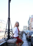 Маргарита, 47 лет, Челябинск