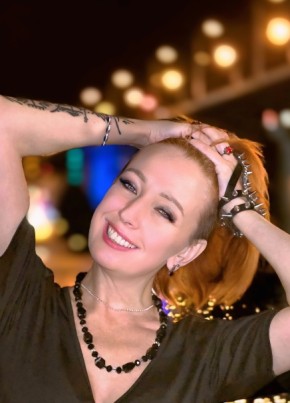 Екатерина из Заречного (Пензенской обл.) 42 года