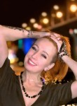 Екатерина - Татищево