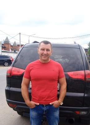 Viktor, 43, Russia, Novomoskovsk