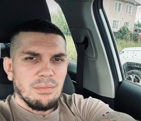 Ramis, 33, Ufa
