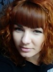 Галина, 33 года, Санкт-Петербург