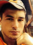 Руслан, 28 лет, Алматы