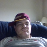 justin gill, 32  , Kent (State of Ohio)