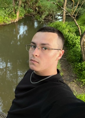 Женька из Калуги 21 год