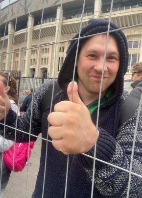 Дмитрий из Москвы 42 года