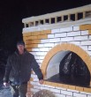Павел