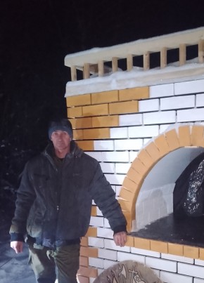 Павел