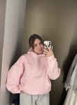 Avrora, 18, Perm