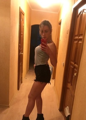 Катя, 33, Россия, Ульяновск