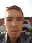 Анатолий, 23 года, Нефтекамск